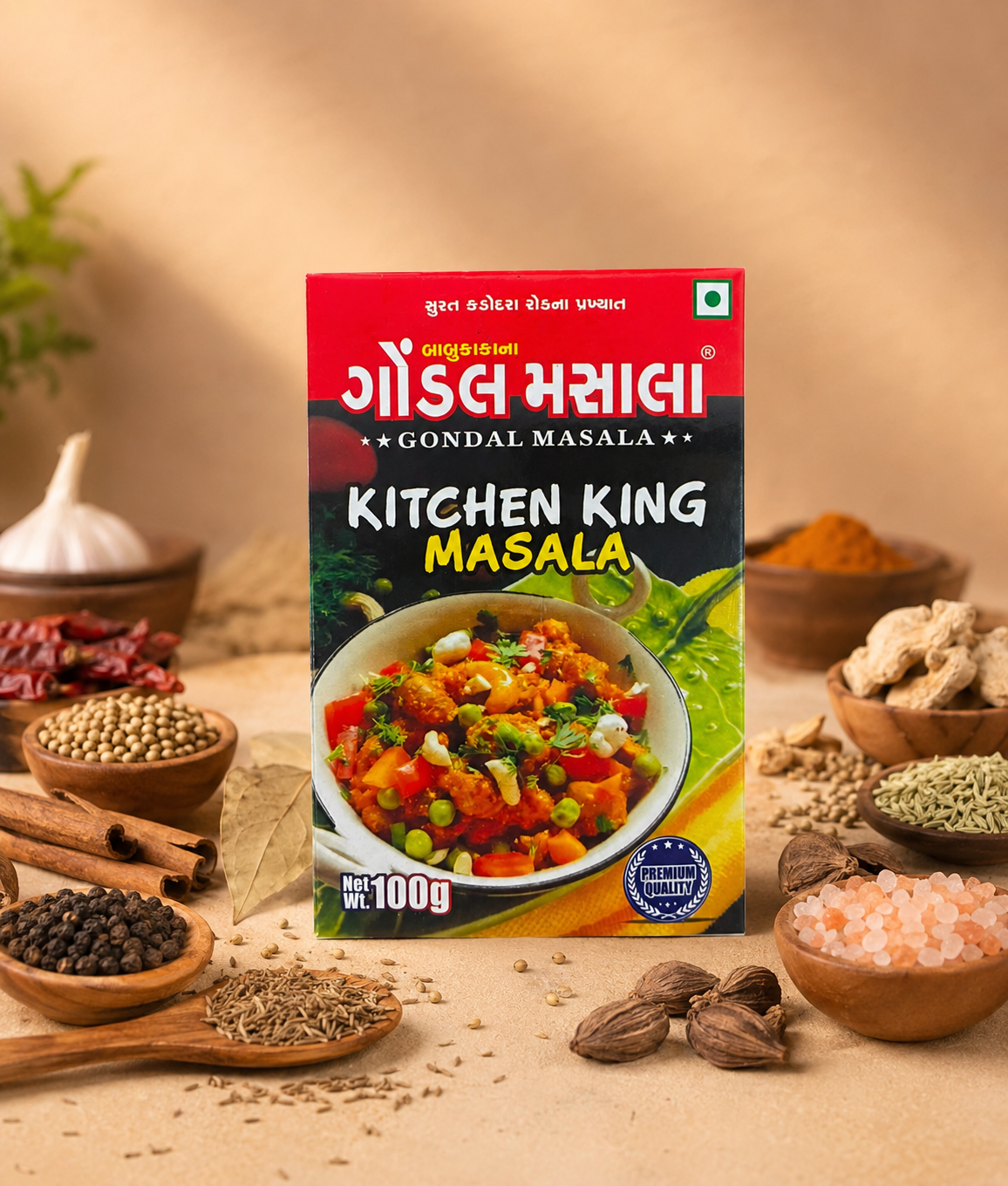 Kitchen King Masala