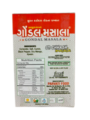 Chhash Masala