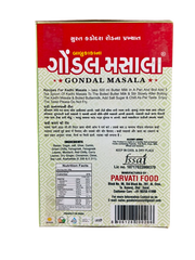 Kadhi Masala