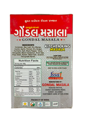 Kitchen King Masala