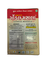 Tea Masala